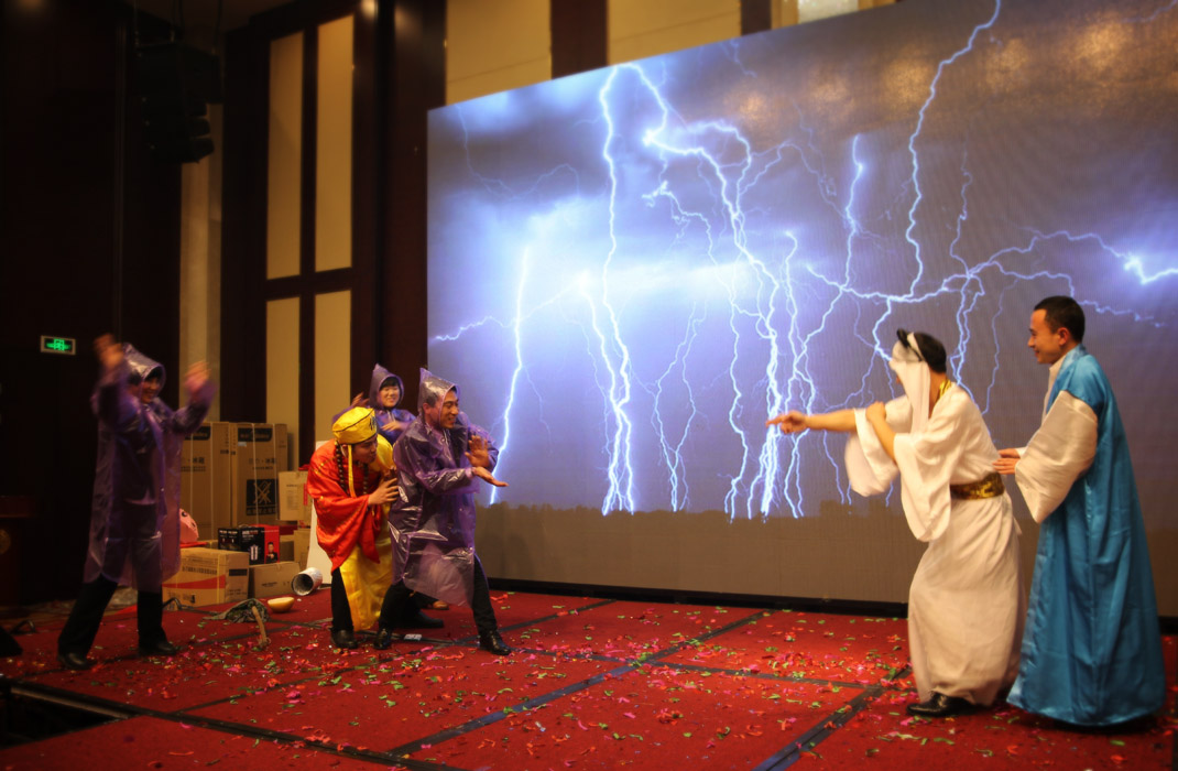 2015年科恩年會(huì)-“因?yàn)橛心?，所以幸福！? bigimg=