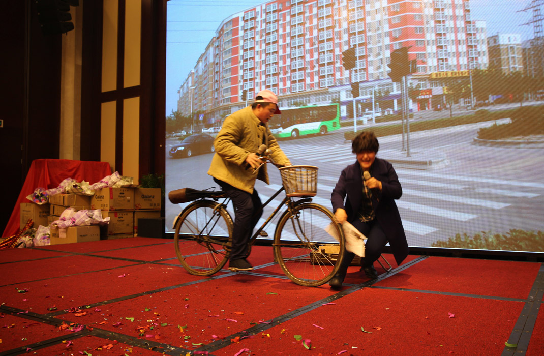 2015年科恩年會(huì)-“因?yàn)橛心?，所以幸福！? bigimg=