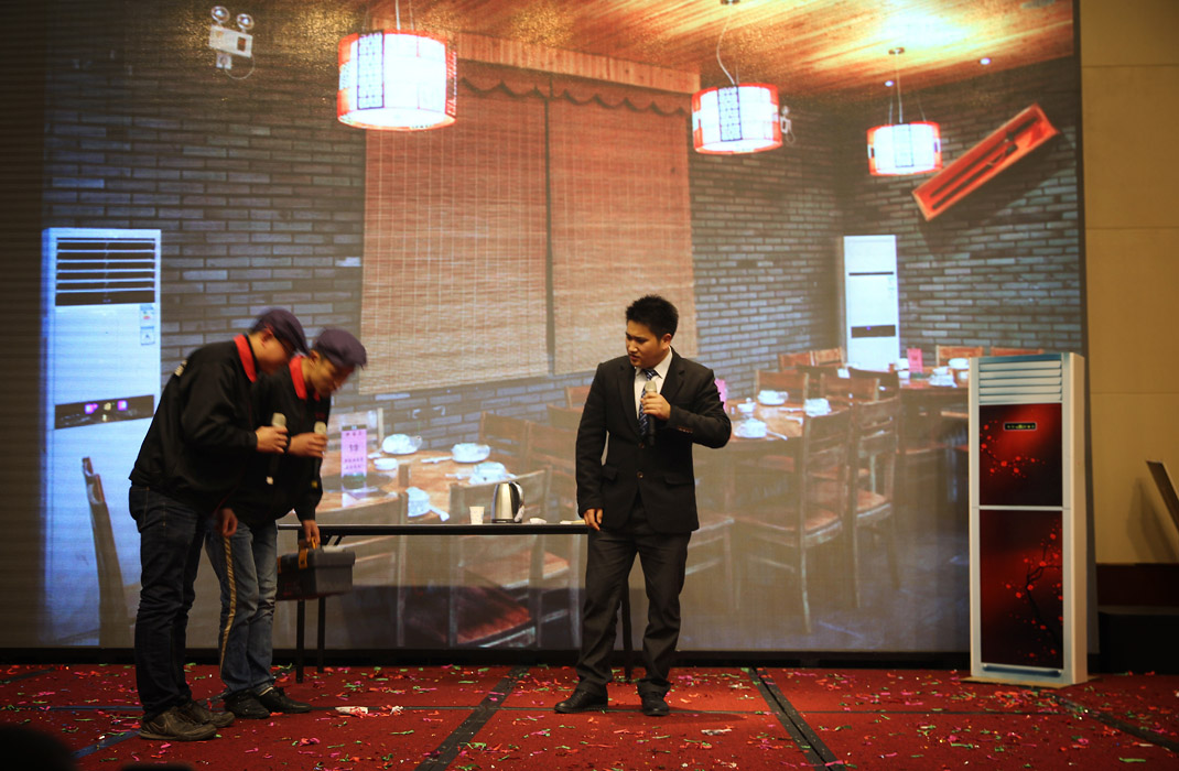 2015年科恩年會(huì)-“因?yàn)橛心?，所以幸福！? bigimg=