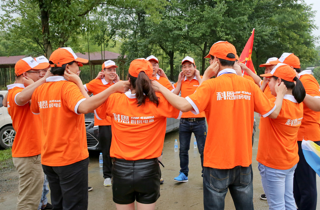 2016年科恩第二屆落地委精英戶(hù)外拓訓(xùn)