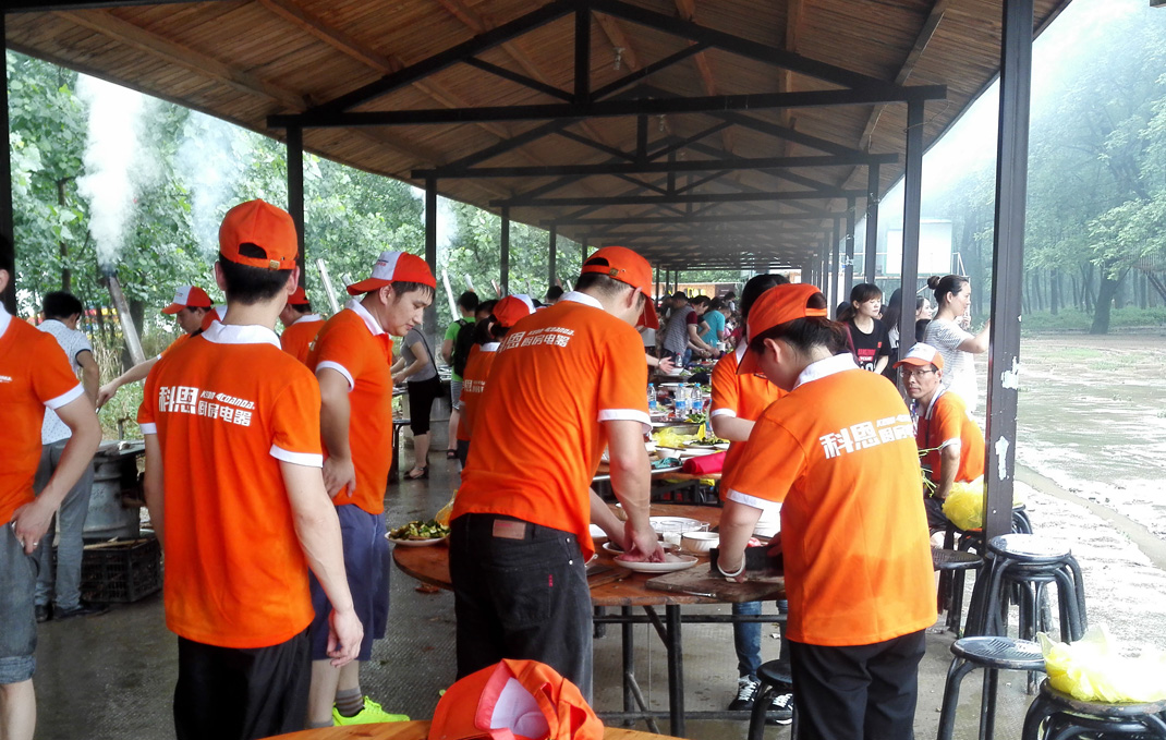 2016年科恩第二屆落地委精英戶(hù)外拓訓(xùn)