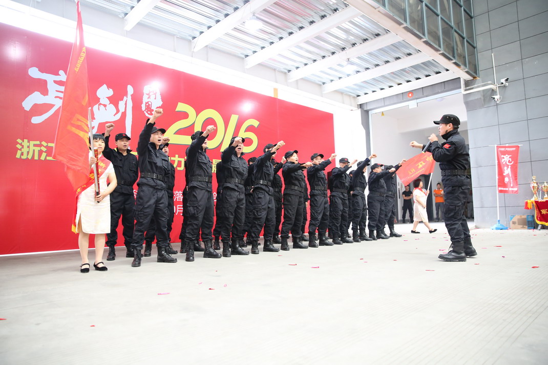 “亮劍，2016”——暨科恩第二屆動力落地晨會PK大賽