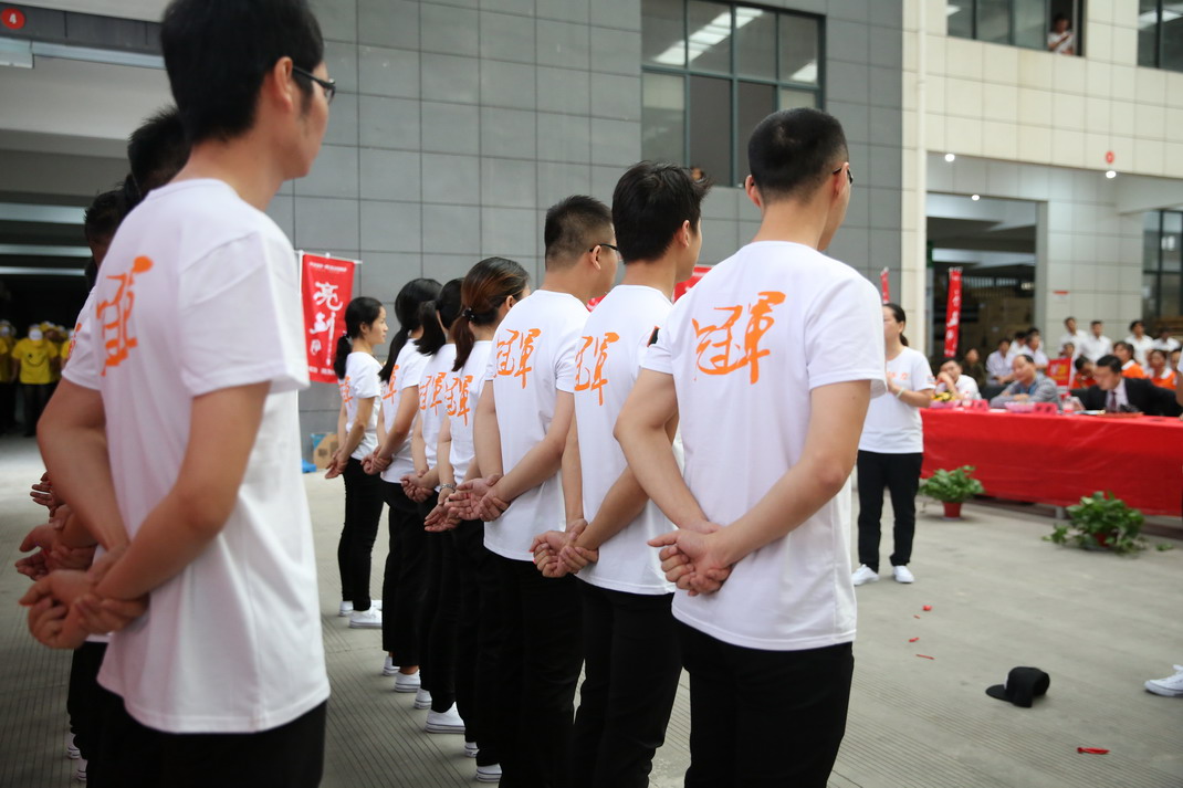 “亮劍，2016”——暨科恩第二屆動力落地晨會PK大賽