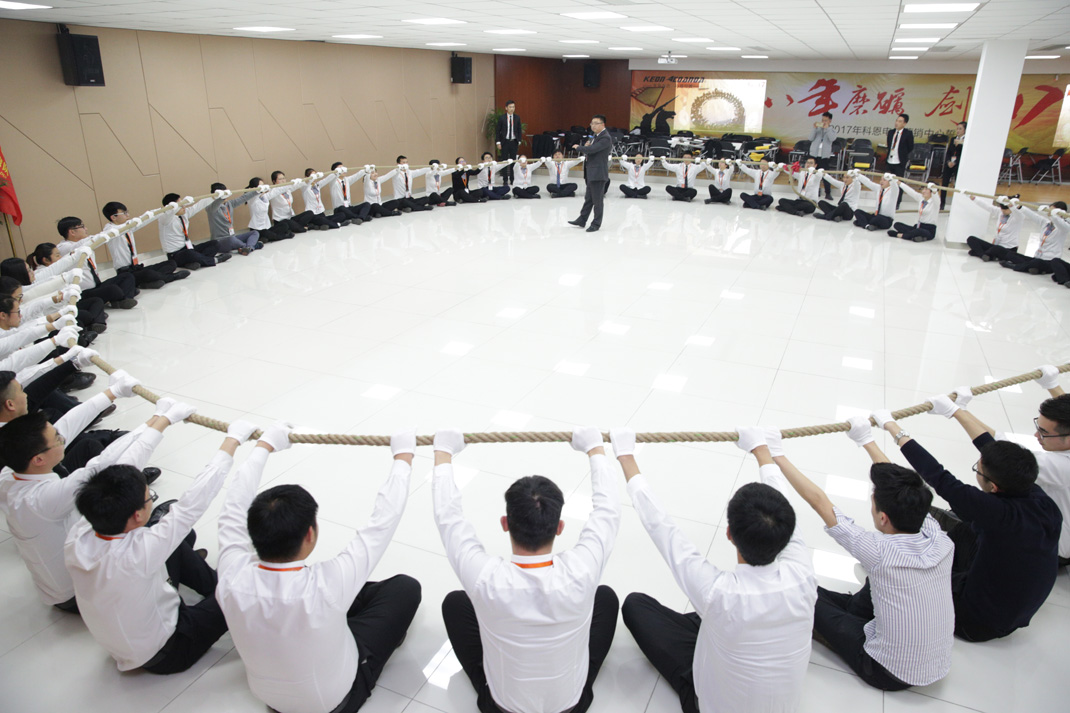 八年磨礪，劍指17——科恩電器2017年誓師大會隆重舉行