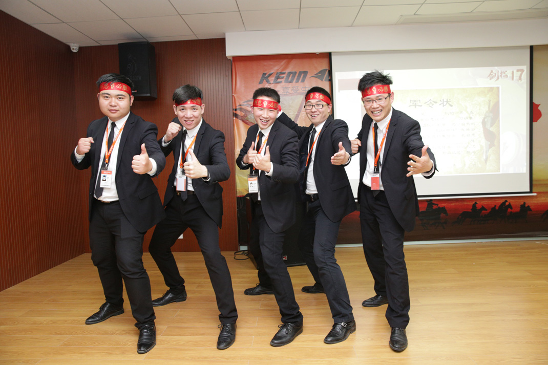 八年磨礪，劍指17——科恩電器2017年誓師大會隆重舉行