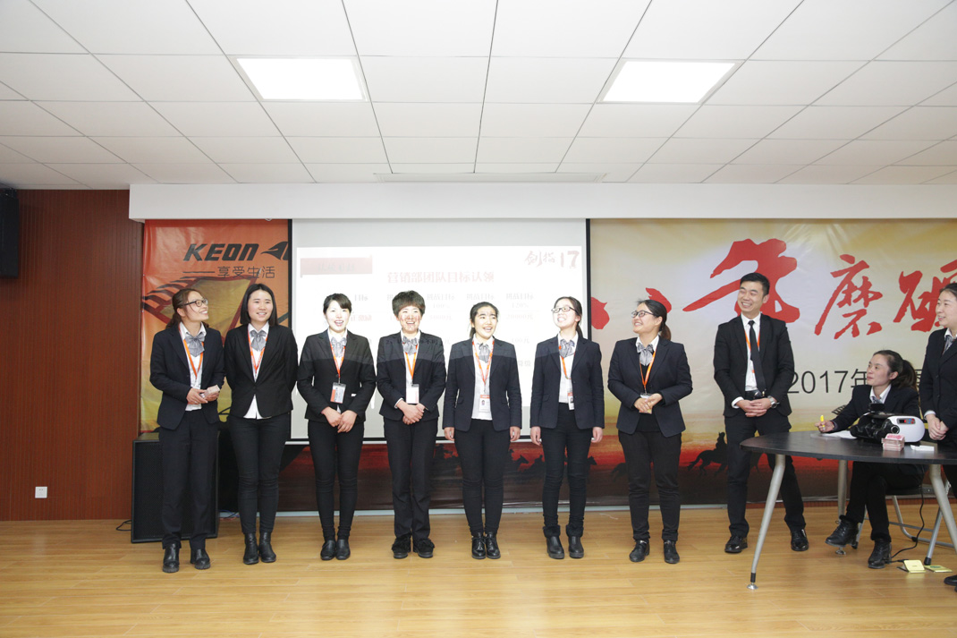 八年磨礪，劍指17——科恩電器2017年誓師大會隆重舉行
