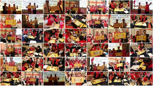 戰(zhàn)旗所指，所向披靡——科恩電器粵桂黔三省聯(lián)動(dòng)全面啟動(dòng)