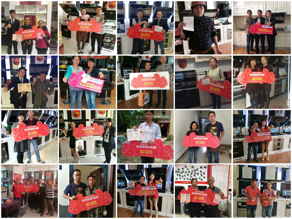 科恩電器粵桂黔三省聯(lián)動(dòng)全面開(kāi)啟，捷報(bào)頻傳