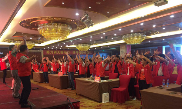 科恩鄂皖大惠戰(zhàn)啟動(dòng)會(huì)，安徽合肥震撼上演