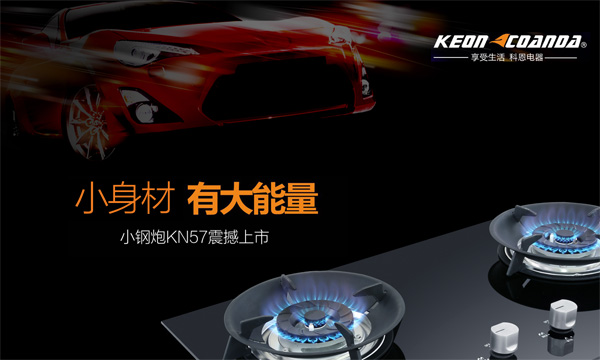 氣灶打不著火，多半是這些原因！