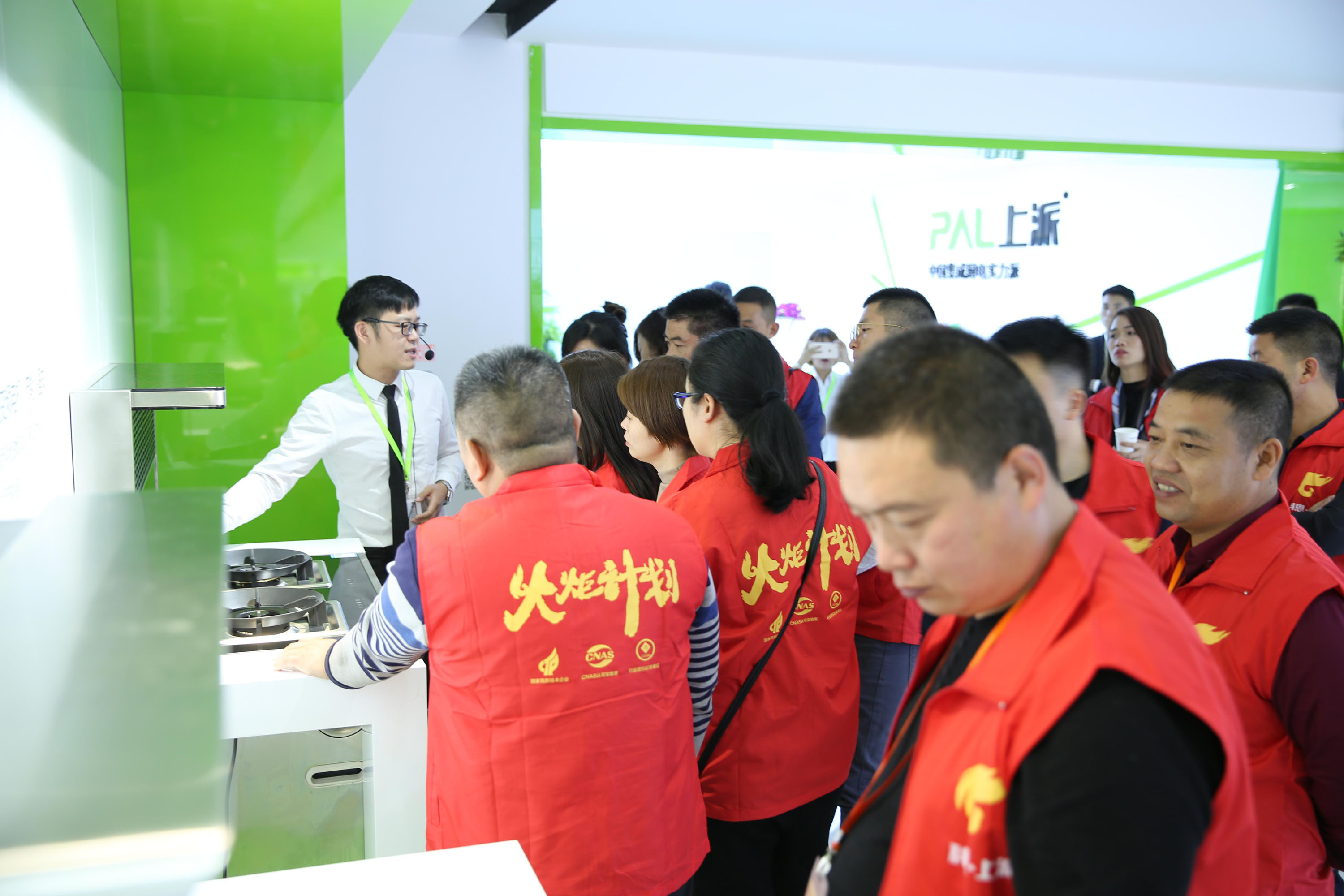 2018科恩火炬計(jì)劃暨科恩全國優(yōu)秀經(jīng)銷商第八期聯(lián)動(dòng)大會(huì)