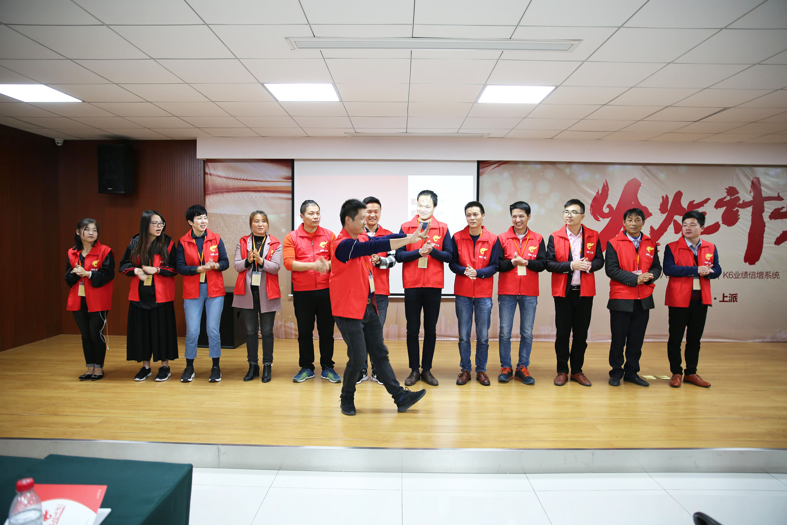 2018科恩火炬計(jì)劃暨科恩全國優(yōu)秀經(jīng)銷商第八期聯(lián)動(dòng)大會(huì)