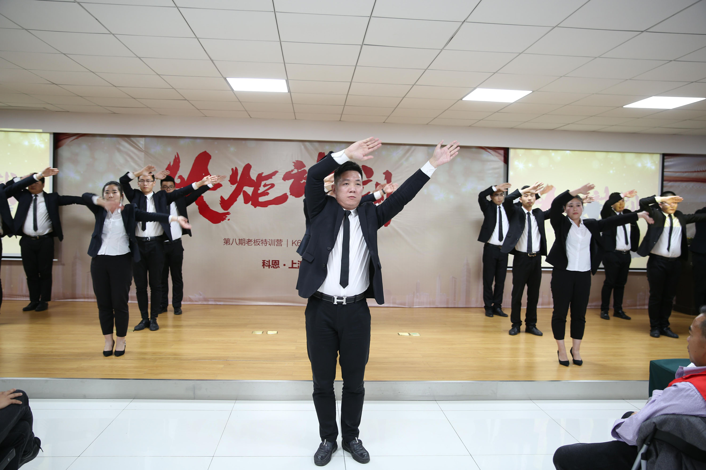 2018科恩火炬計(jì)劃暨科恩全國優(yōu)秀經(jīng)銷商第八期聯(lián)動(dòng)大會(huì)