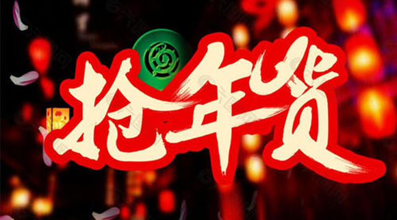 年度暢銷款機(jī)王——科恩智能蒸烤消一體機(jī)D110K亮相科恩廚電年貨節(jié)！