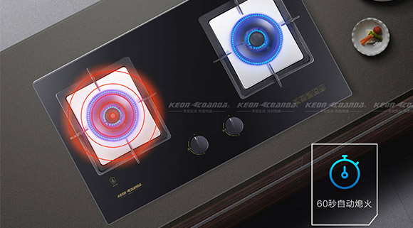 智能防干燒，節(jié)能不費(fèi)氣！科恩灶具KN610即將上市！