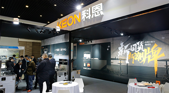 科恩集成灶亮相第十四屆嵊州電機(jī)·廚具展覽會(huì)！“一個(gè)廚房?jī)蓚€(gè)中心”盡展品牌魅力！