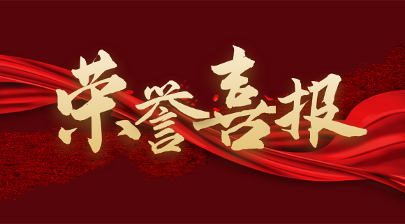 重磅！十大品牌科恩榮獲計(jì)算機(jī)軟件著作權(quán)，人機(jī)交互詮釋新廚界！