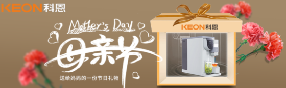 母親節(jié)，寫給媽媽的一封信！