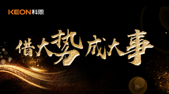 7月14日晚8點來科恩直播間，免費參加陪跑訓(xùn)練營，輕松玩轉(zhuǎn)抖音號！