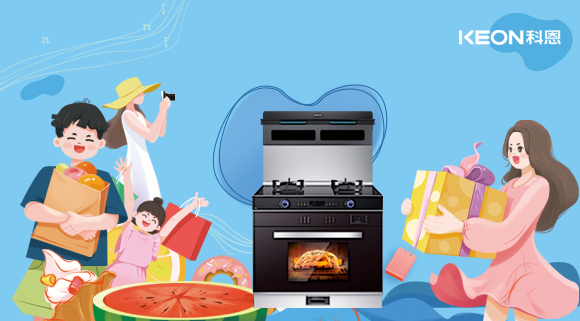 夏日聚餐，最怕“廚房桑拿”，科恩集成灶S400，一鍵智能蒸烤，美味即刻上桌！