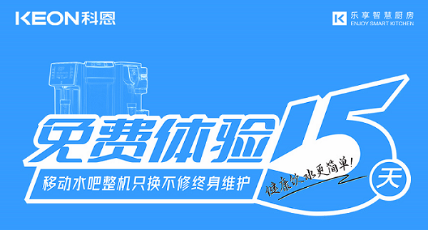 酒是陳的香，你家的水管卻是越陳越臟！