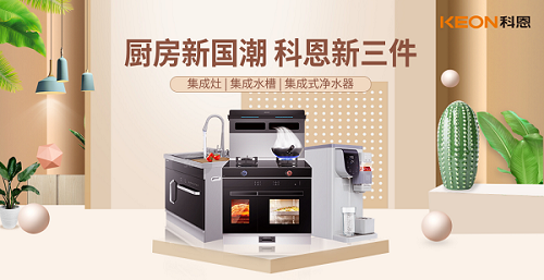 距離世界杯開幕只剩一天，你真的準(zhǔn)備好了嗎？