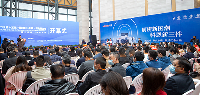 2022第15屆廚具展順利落下帷幕！