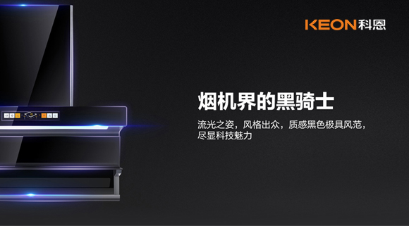 漂亮主婦，就是帶妝下廚！