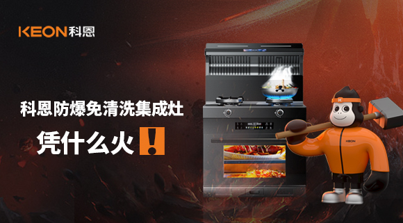 深度測評|科恩G500真不是蓋的！