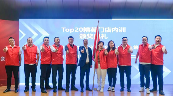 科恩“舊廚煥新節(jié)”第一季動員大會圓滿落幕！