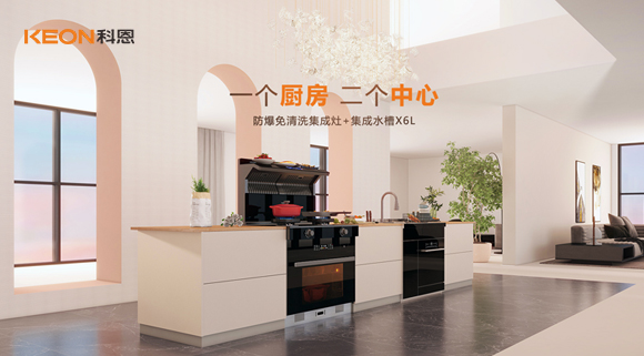 對(duì)另一半zui高期待，居然是它！