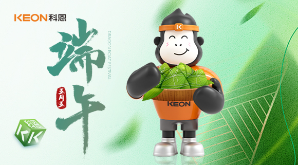 無煙護(hù)安康，“粽”享清新！