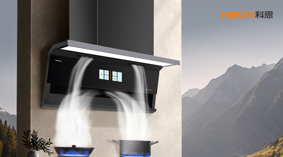 都說自家煙機吸力大！什么是真正的爆炒油煙瞬清！看7810！