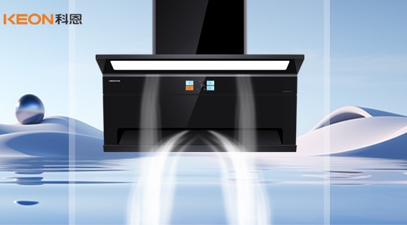 科恩7730煙機(jī)，讓廚房重拾溫馨本色