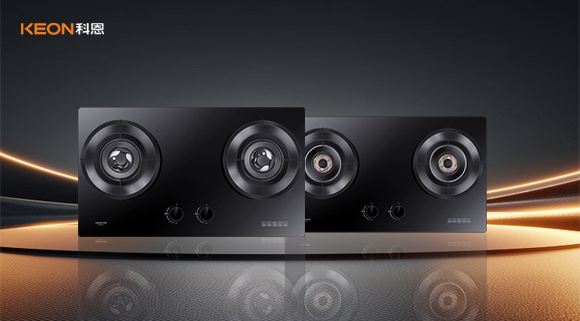 新品來襲！科恩燃氣灶：新國標一級！超70%熱效率的勁省擔當